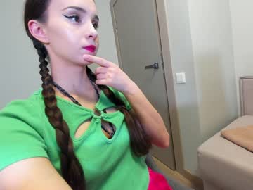 webcam girl ehotlovea image #6216516