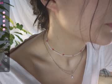 webcam girl susanhuynh image #6662400