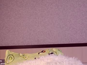 webcam girl lorienn image #120489