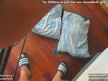 webcam couple barbarasexappel image #1243794