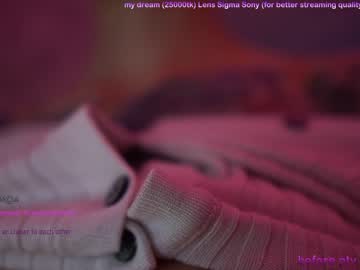 webcam girl kronniekray image #879648