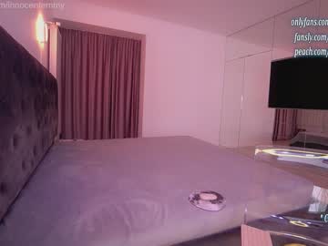 webcam girl innocentemmy image #840829
