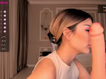 webcam girl bae_suz image #1637792