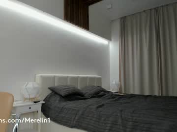 webcam girl merelin__ image #172505