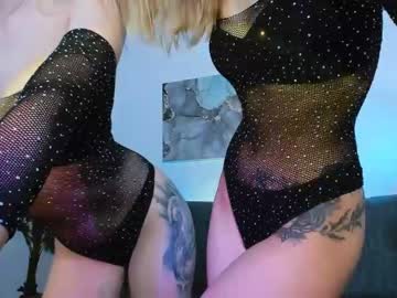 webcam girl emmi_rosee image #1708743
