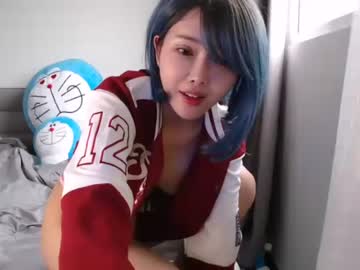 webcam girl asian_angel1994 image #6245753