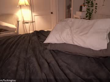 webcam girl fuckingtoy_ image #2004277