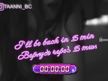 webcam girl taanni_bc image #3266469