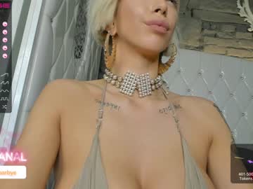 webcam girl royalsquirt_ image #4402020