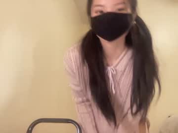 webcam girl alice_lee18 image #3005485