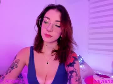 webcam girl thecosmicgirl image #5367585
