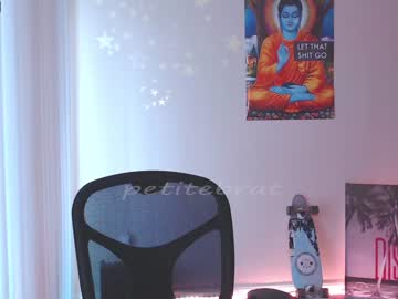 webcam girl petitebrat image #670347