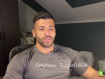 webcam man rogan1604 image #1782691