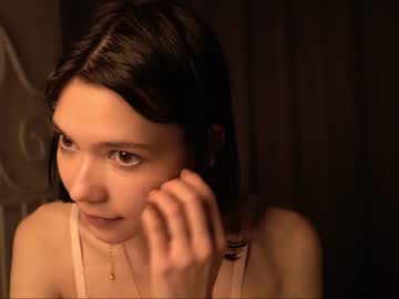 webcam girl pinkncrazy image #2861075