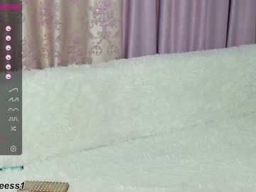 webcam girl baby_faceess image #1091292
