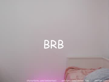 webcam girl ambertan1 image #1381069