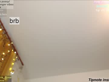 webcam girl cabiria_ image #2187278