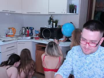 webcam couple _pinacolada_ image #6602928