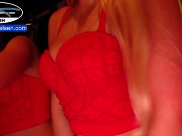 webcam girl siswet19 image #4112514