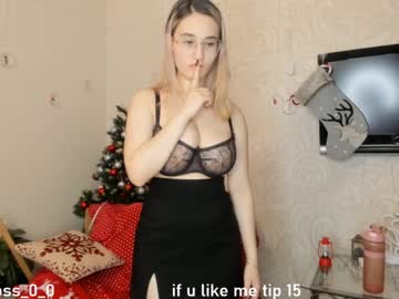 webcam girl melissasimon image #3376294