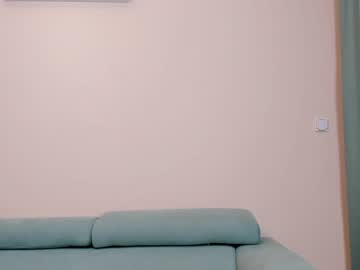 webcam girl elaanna image #2956659