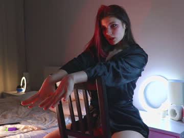 webcam girl pinkncrazy image #3788672