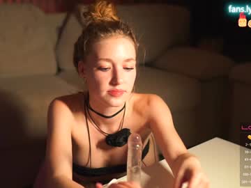 webcam girl _taylor_swift image #5028366