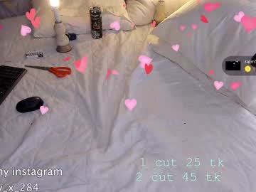 webcam girl queenafina image #4962394