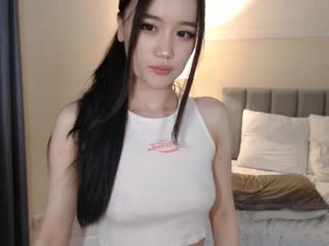 webcam girl amiliyan image #6002649