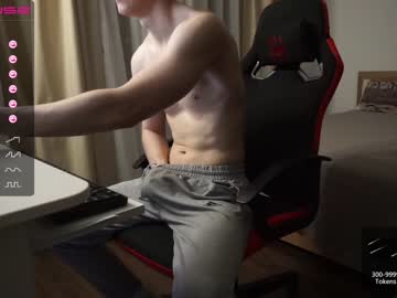 webcam man maestro3369 image #1394114