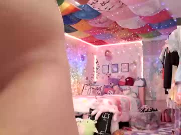 webcam girl princessmiak image #2935249