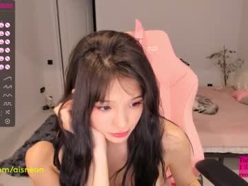 webcam girl aisneon image #4176635