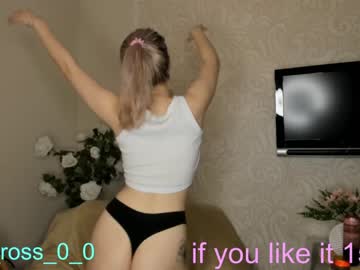 webcam girl melissasimon image #3082566