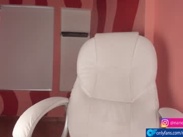webcam girl nancydiamonds image #4519740