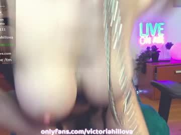 webcam girl victoriahillova image #4101417