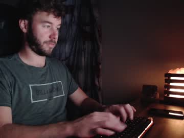 webcam man coffeelounge image #4786341