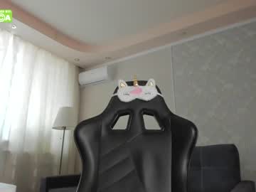 webcam girl coy_t66nager image #1629392