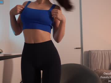 webcam girl ms_seductive image #4097511