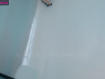 webcam girl gummy_bear7 image #1351375
