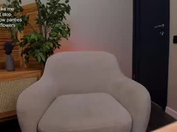webcam girl milablush image #3587988