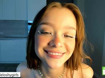 webcam girl beverlyvega image #5039658