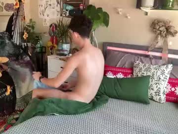 webcam man sebastianerosxxx image #5854640