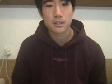 webcam man jungcock1234 image #5520815
