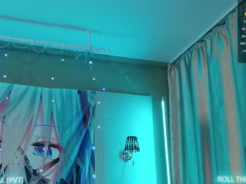 webcam couple aurora_radiance image #6221704