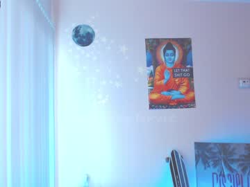 webcam girl petitebrat image #699840