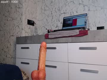 webcam girl simplegirl1996 image #4495528