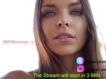 webcam girl diana_smiley image #255199