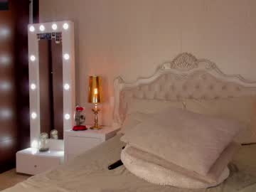 webcam girl ana_carrera1 image #6639524