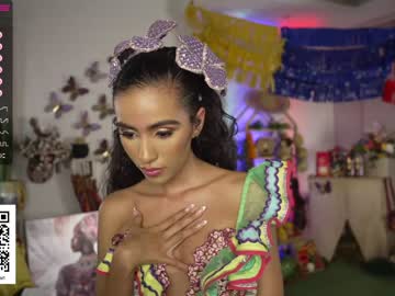 webcam girl amnie_ image #3871679