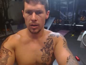 webcam man browneyedmuscleboy32 image #5517759